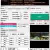 MS-AI1 楓之谷 AI腳本 | 自動掛機腳本 | 支援阿泰爾/經典版/楓星 (台服)