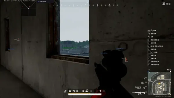 P2 PUBG-VC私人透瞄 | 主推極穩 本號專用