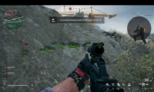 DF 三角洲行動 ANC全能透瞄 | 主推極穩 物資透視