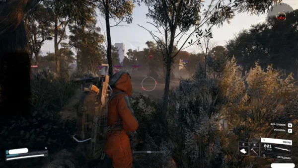 ARC2 ARC 弧光掠奪者 ANC全能透瞄 | 主推極穩 物資透視