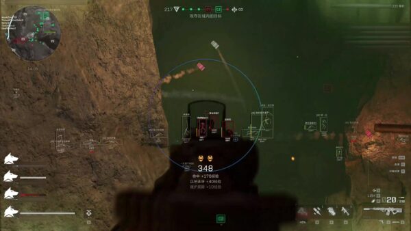 DF 三角洲行動 FR外部輔助 | 暴力兼穩 BIOS注入