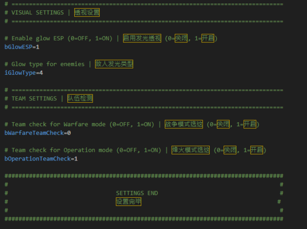 DF-GW1 DF 三角洲行動 GW內置發光 | 自瞄