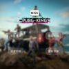 iOS | PUBG KING全能透瞄 | 子彈追蹤 地鐵物透