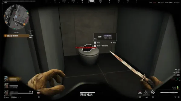 QQ20251128-203549-700x393 DF 三角洲行動 白虎全能透瞄 | 物資透視