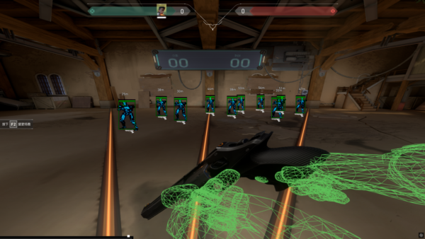 VALO-VGC 私人極致暴力 | 解鎖皮膚 解鎖吊飾 第三人稱