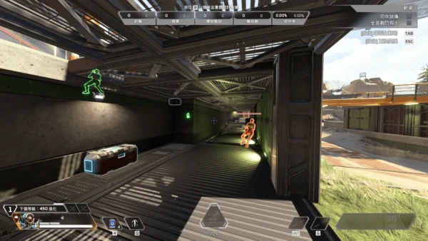 APEX-XM私人外部 | 透視 擬真自瞄 帶過機碼