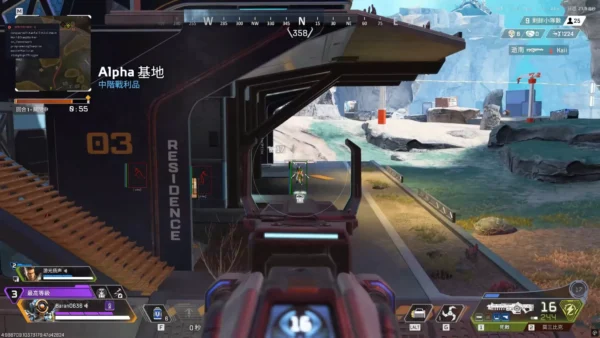 apex最新外掛2-2048x1152 APEX-PVT全能透瞄 | 平滑自瞄 物資透視