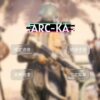 ARC 孤光掠奪者 KA私人輔助