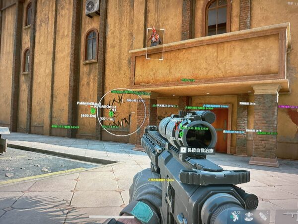 DF 三角洲行動 GR 簡單好用 | 外部輔助