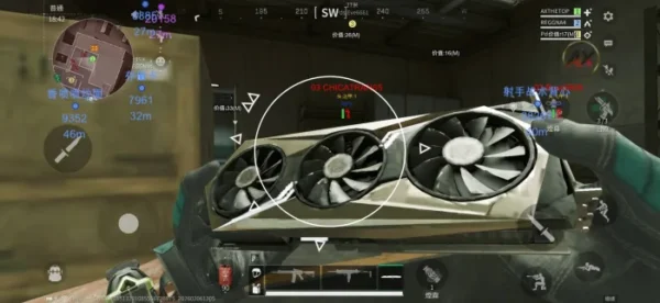 【iOS三角洲行動】AX全能透瞄 | 物資透視 子彈追蹤