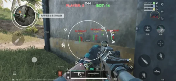 【iOS三角洲行動】AX全能透瞄 | 物資透視 子彈追蹤