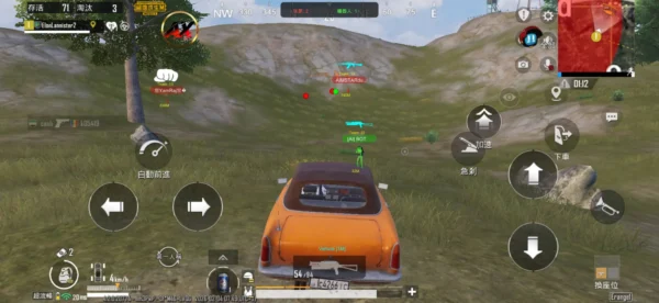 photo_2026-02-05_22-33-59-2048x942 【iOS PUBG】AX全能透瞄 | 子彈追蹤 穩定奔放