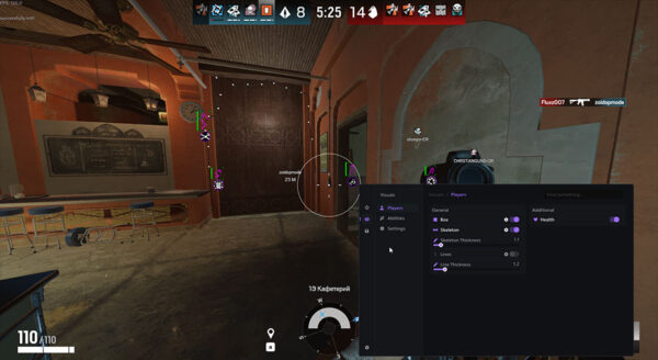 R6虹彩六號-ANC外部外掛 | 透視 自瞄 技能透視 帶過機碼 中文菜單