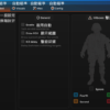 5 R6虹彩六號-EXO 頂級外掛 | 極穩輔助