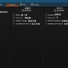 8 R6虹彩六號-EXO 頂級外掛 | 極穩輔助