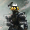 【iOS三角洲行動】DRA全能透瞄 | 物資透視