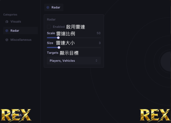 pubg-6 PUBG-Xray 頂級單透輔助 | 物資透視 | 盒內物品一目瞭然