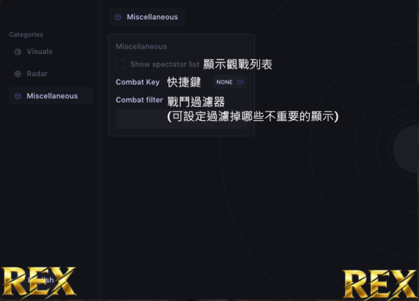 pubg-7 PUBG-Xray 頂級單透輔助 | 物資透視 | 盒內物品一目瞭然