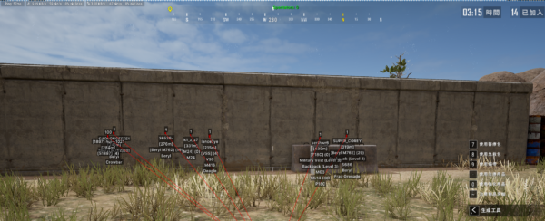 pubg-9 PUBG-Xray 頂級單透輔助 | 物資透視 | 盒內物品一目瞭然