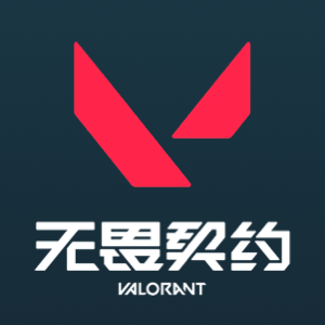 【iOS VALORANT】GH 穩定透瞄 | 內置防封