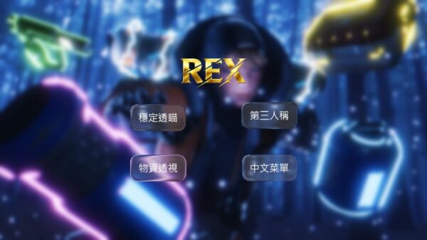 APEX-VT 外部輔助 | 穩定透瞄 | 中文菜單