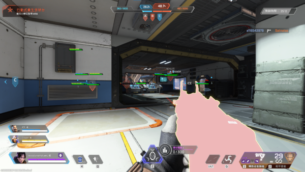 APEX-VT 外部輔助 | 穩定透瞄 | 中文菜單