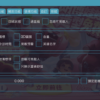 IMG_6799 iOS 穩定繪製 | 防檢舉版 全皮膚使用 預判瞄準 免越獄