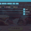 IMG_6800 iOS 穩定繪製 | 防檢舉版 全皮膚使用 預判瞄準 免越獄