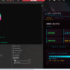 image VALO-SMD | 移除檢測 關閉VG反作弊 無視機器碼 無須兩台電腦